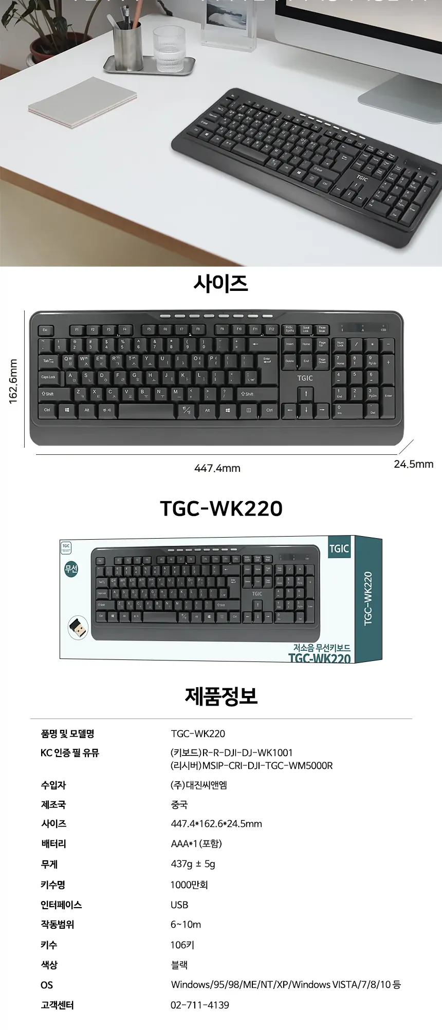 CZ933023_d_2.webp