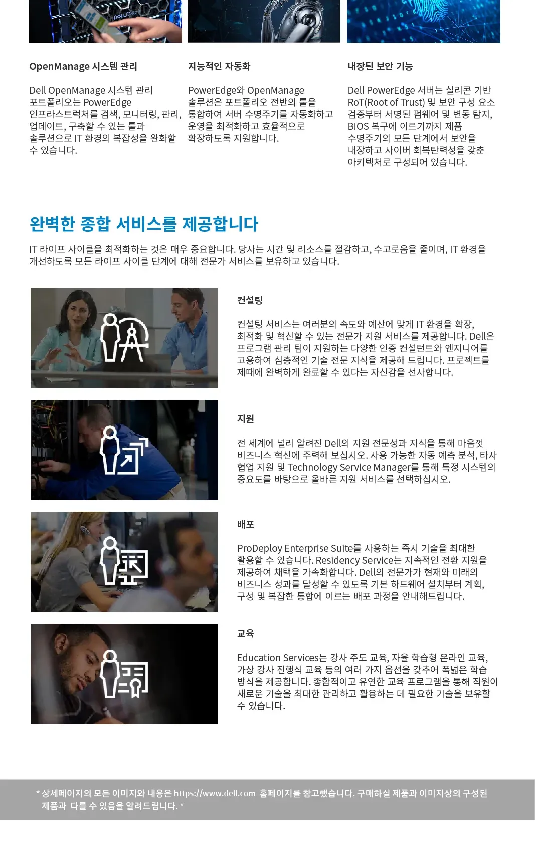 CZ935495_d_12.webp