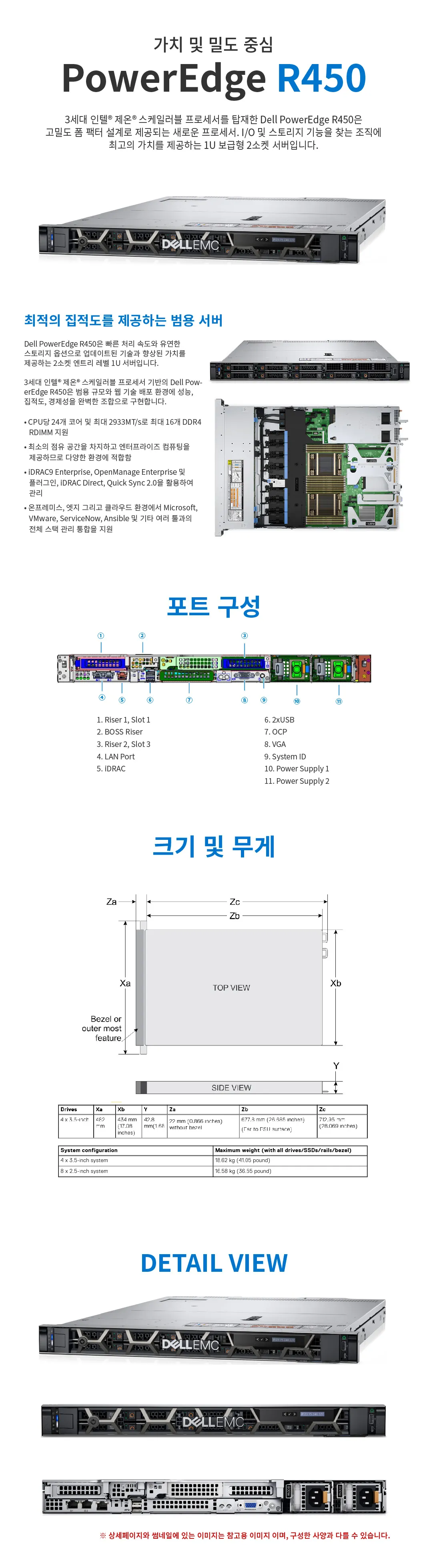 CZ935495_d_7.webp