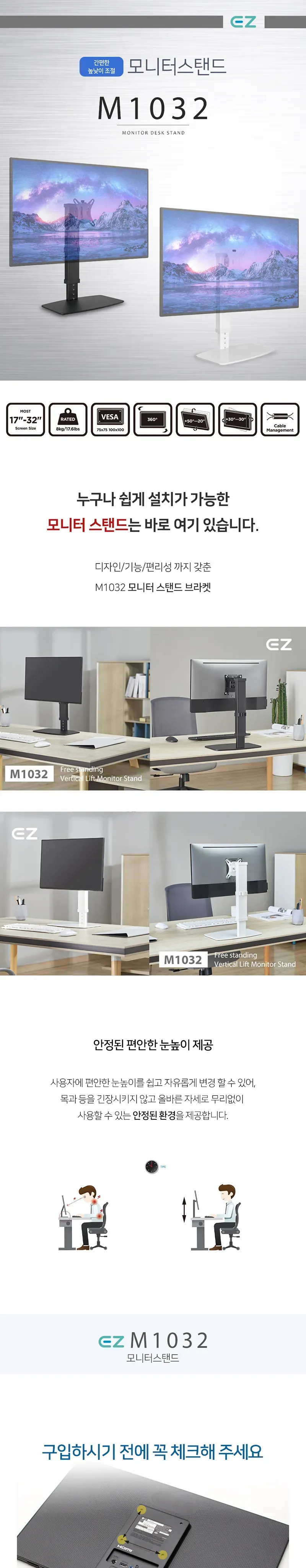 CZ938979_d_3.webp