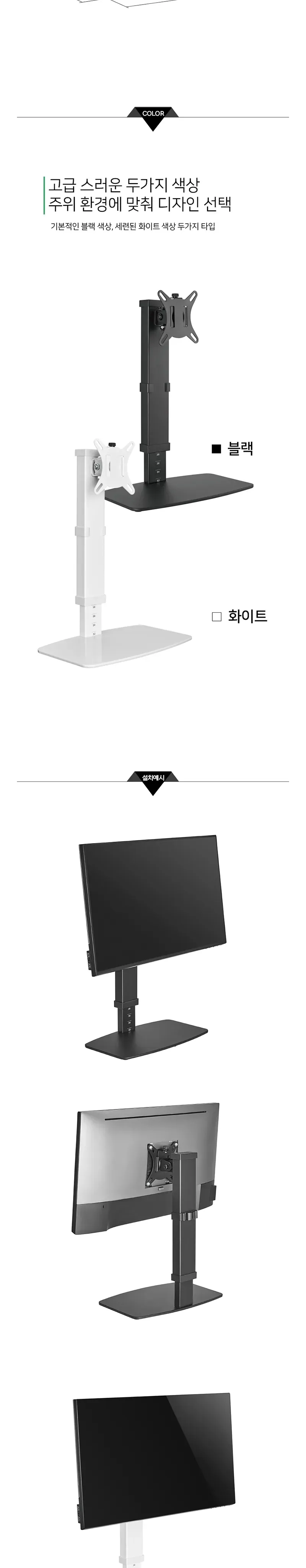 CZ938979_d_6.webp