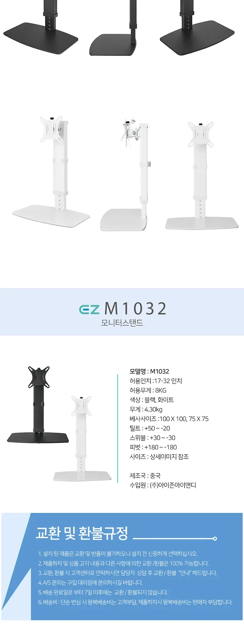 CZ938979_d_8.webp