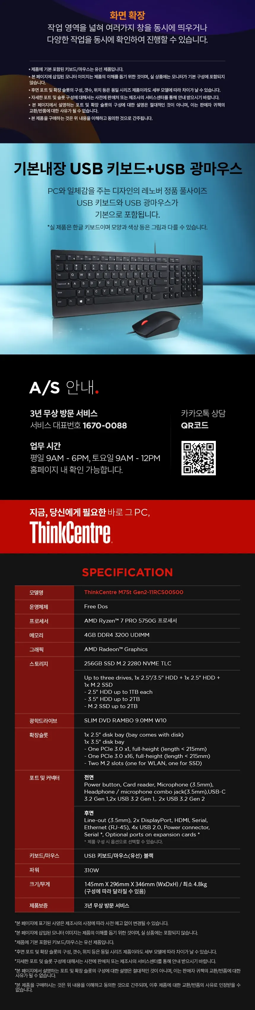 CZ939441_d_10.webp