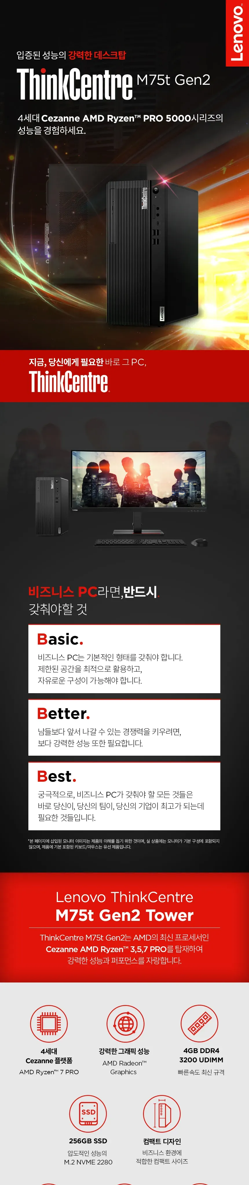 CZ939441_d_5.webp