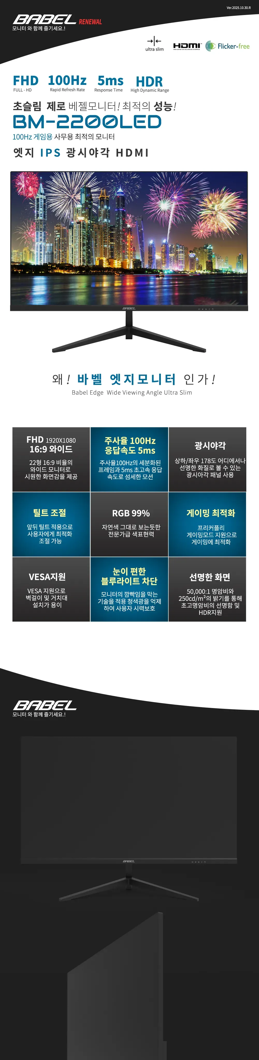 CZ940672_d_1.webp
