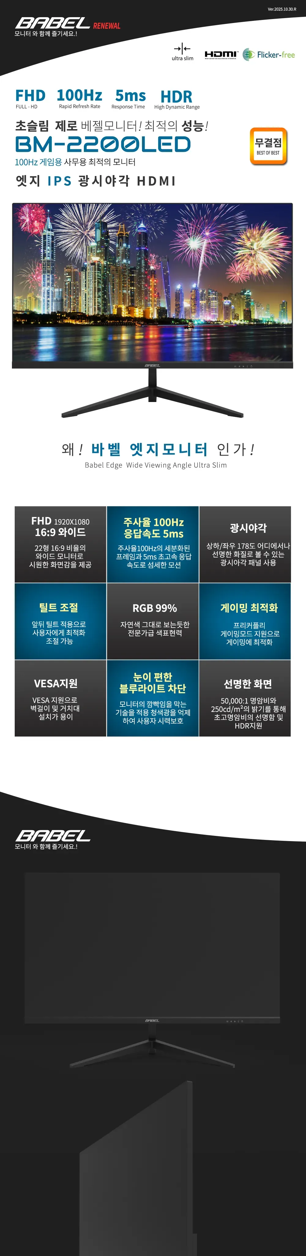 CZ940673_d_1.webp