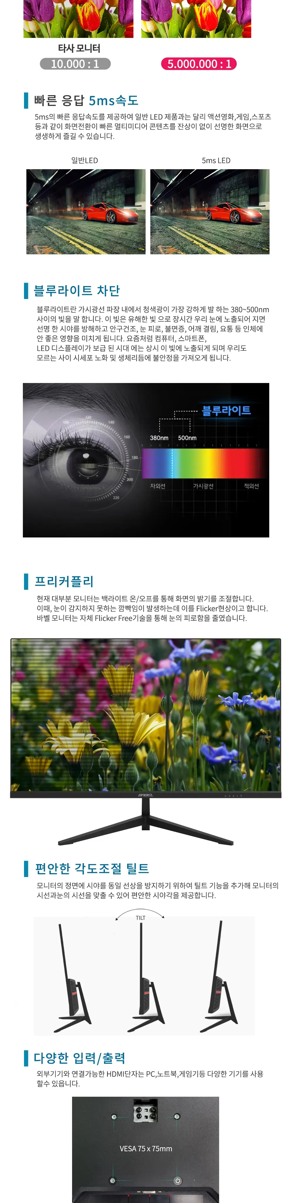 CZ940673_d_3.webp