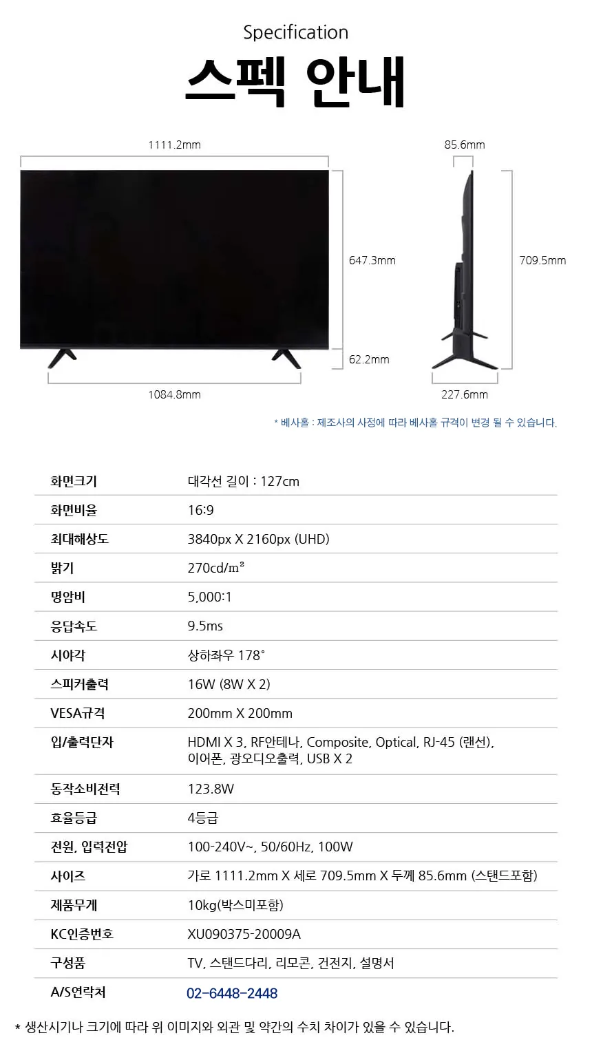 CZ940885_d_13.webp