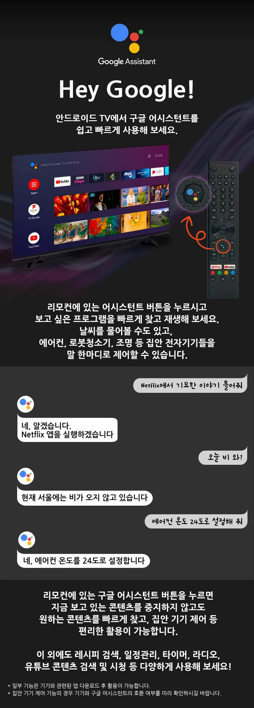 CZ940885_d_2.webp