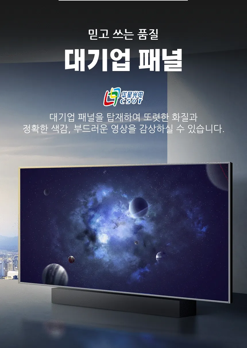 CZ943498_d_13.webp