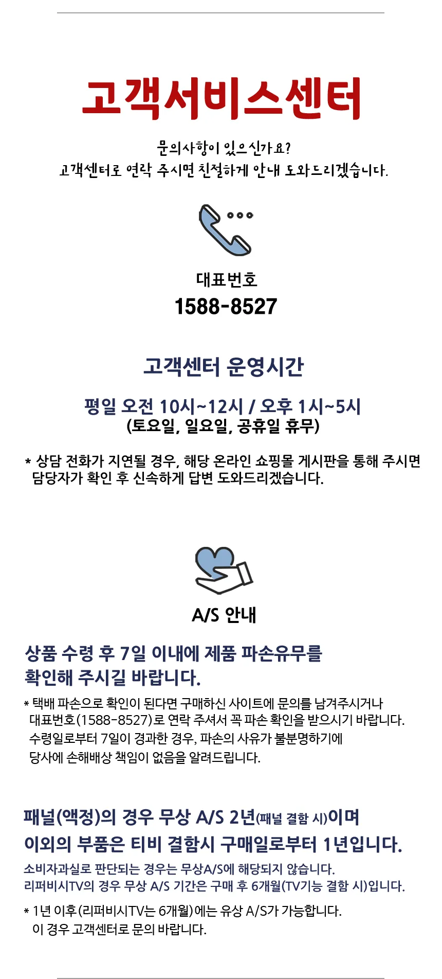 CZ943498_d_18.webp