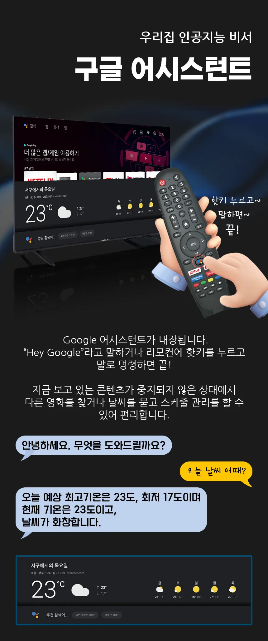 CZ943498_d_7.webp