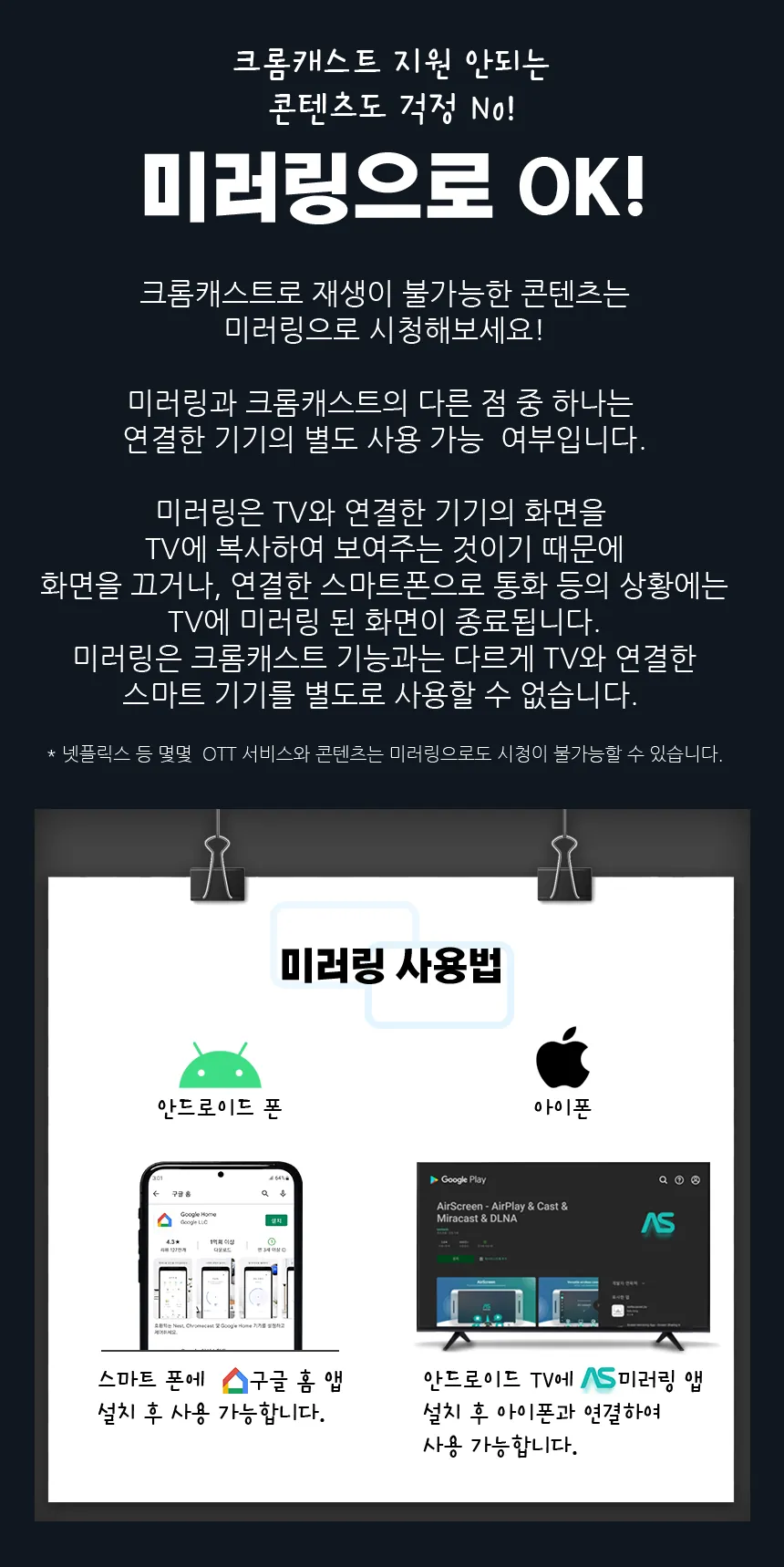 CZ943498_d_9.webp