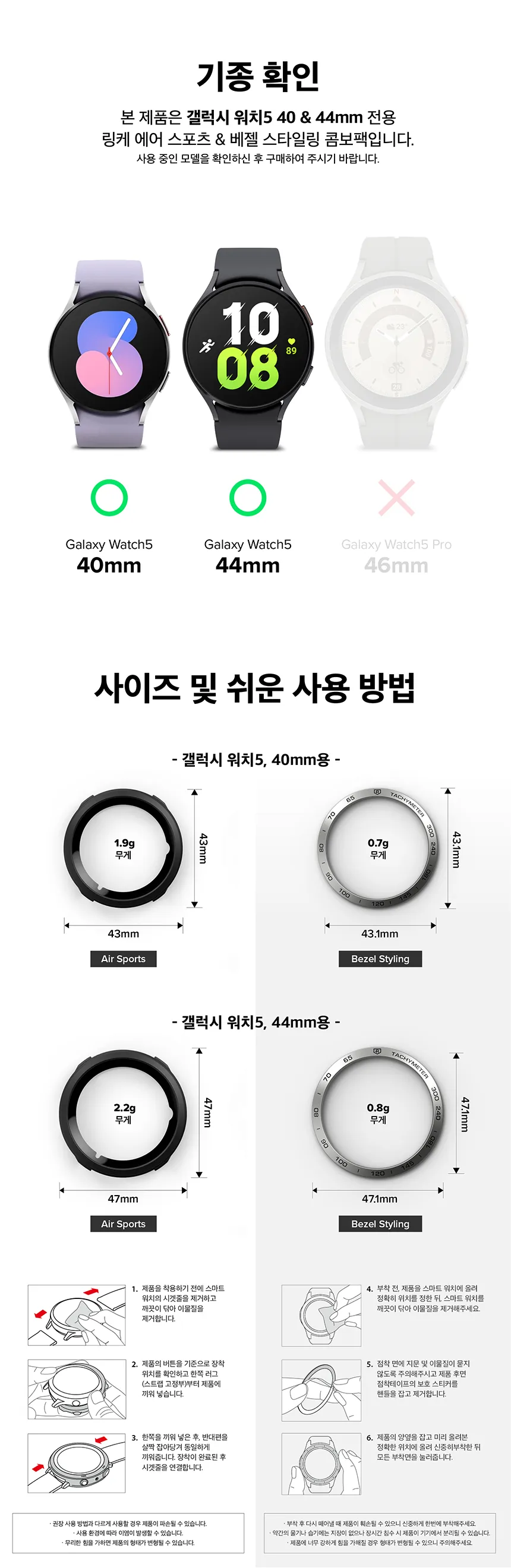 CZ946156_d_7.webp