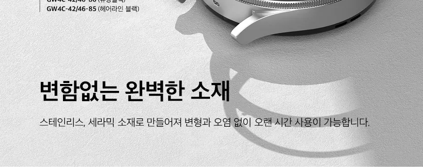 CZ946157_d_5.webp