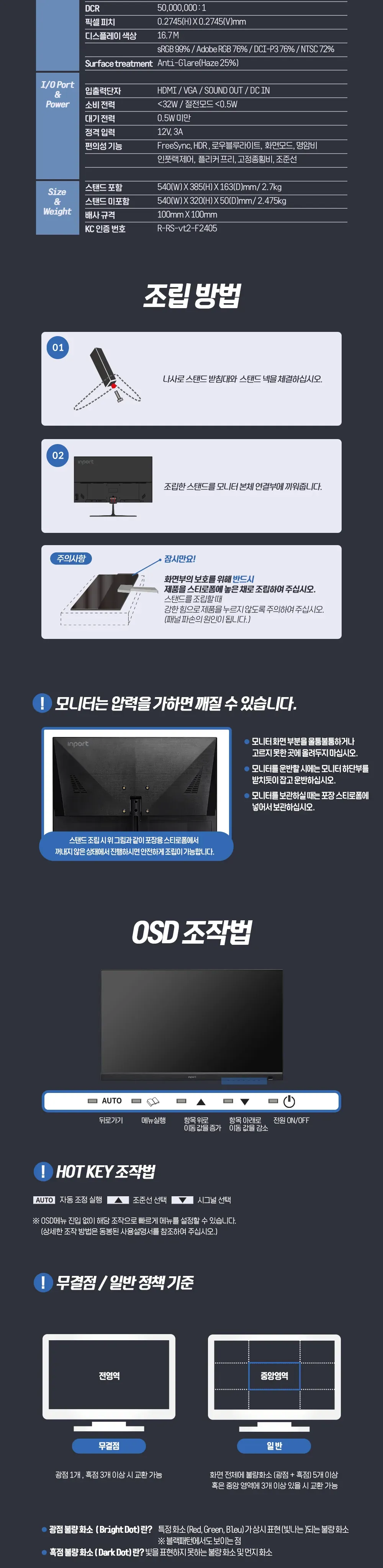 CZ949884_d_11.webp