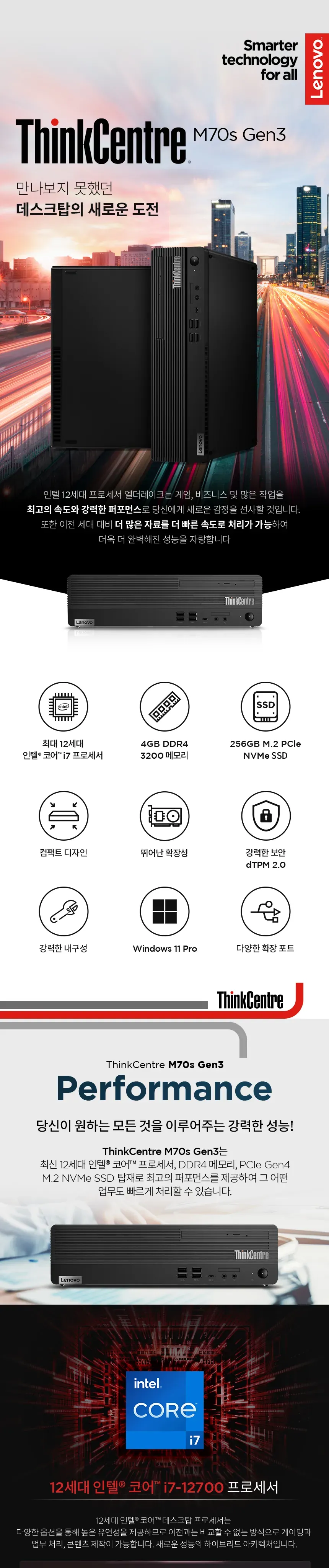 CZ950670_d_4.webp