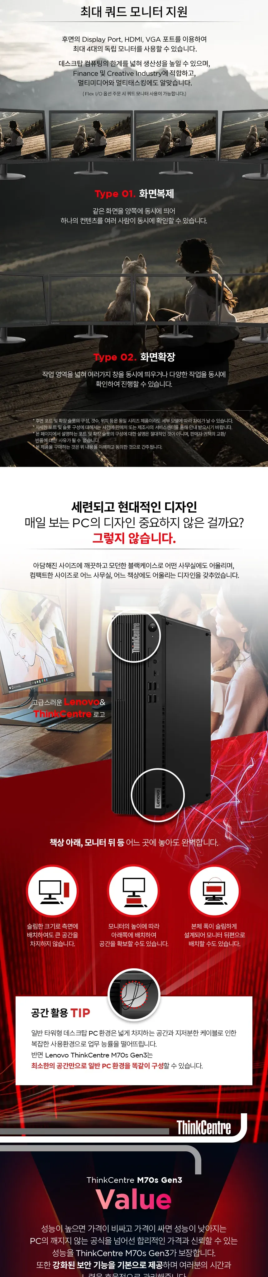 CZ950670_d_7.webp