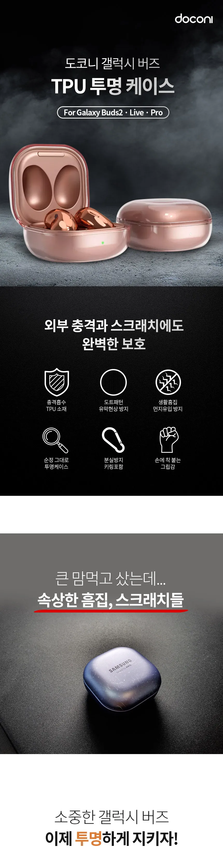 CZ954210_d_1.webp