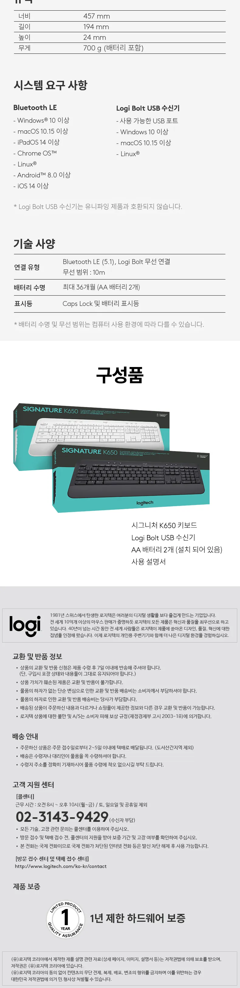 CZ955510_d_6.webp