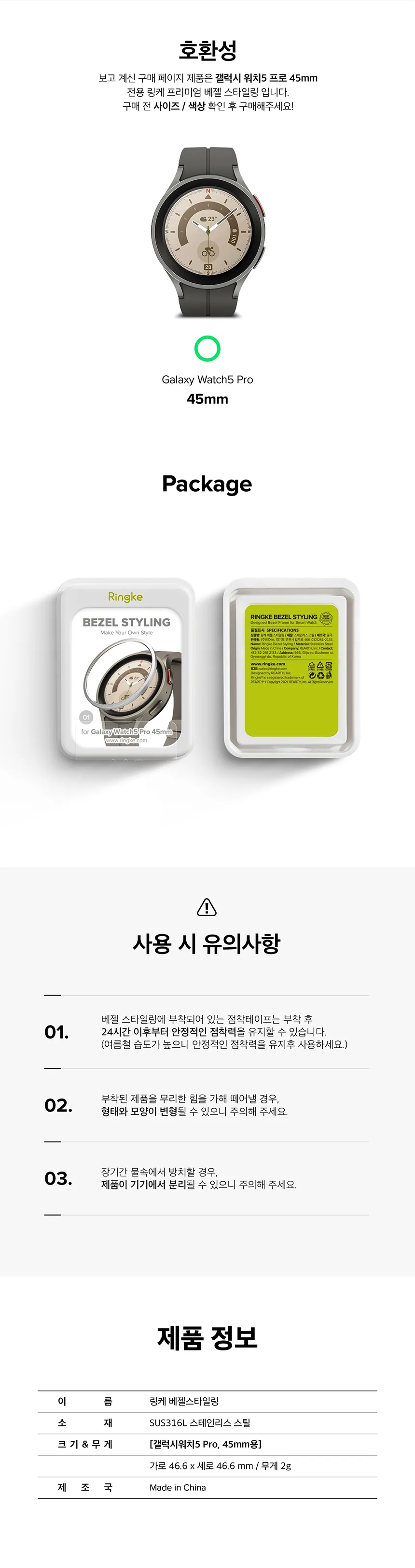 CZ958477_d_11.webp