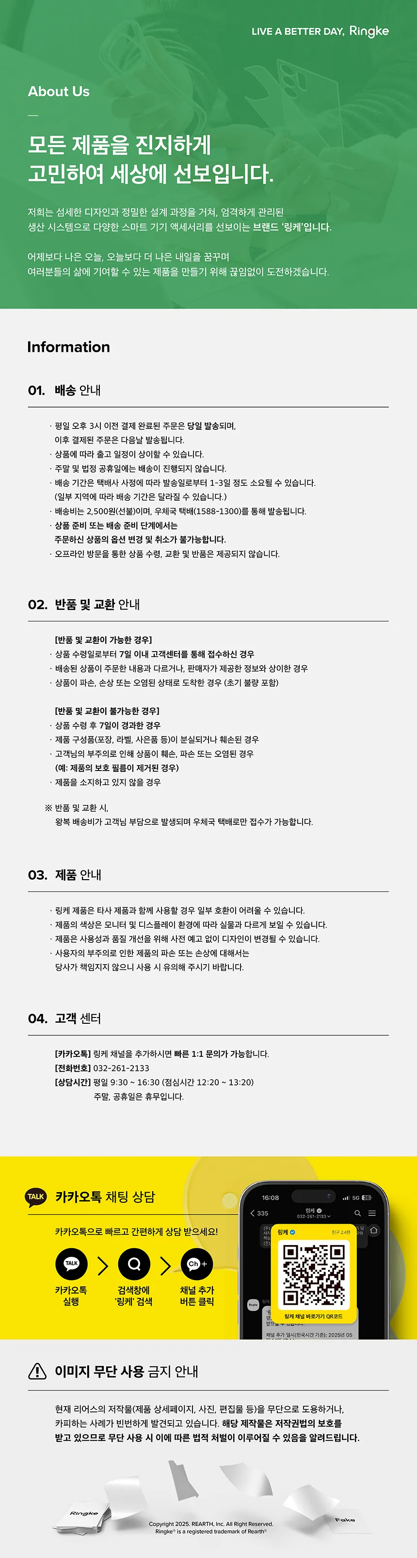 CZ958477_d_13.webp
