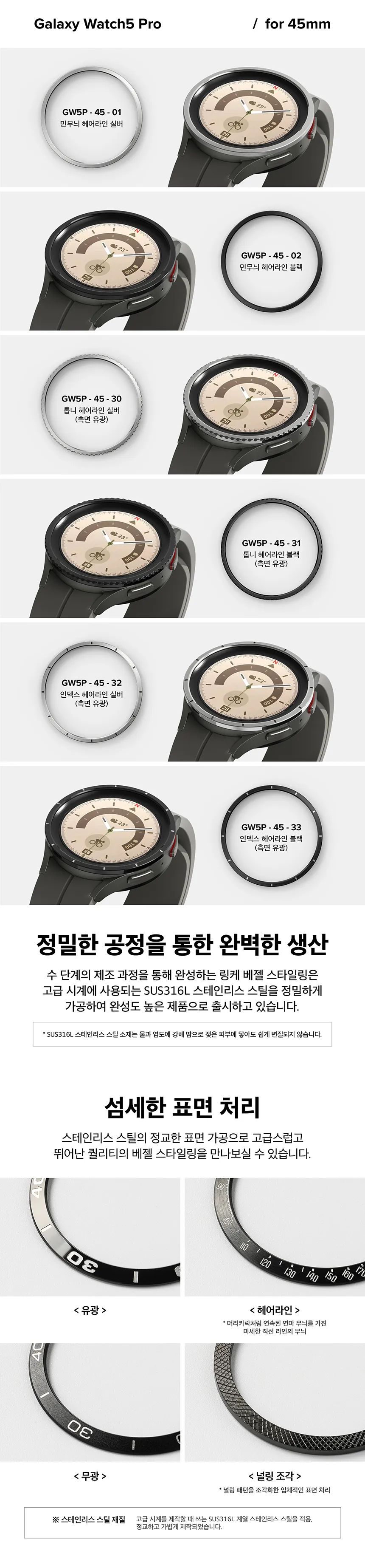 CZ958477_d_8.webp