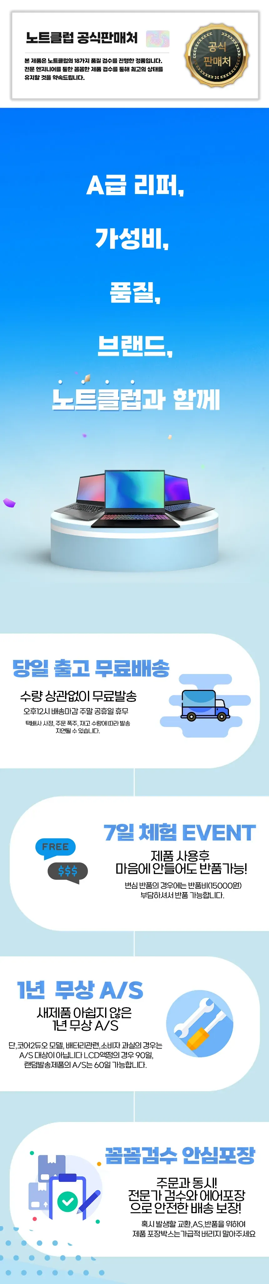 CZ958583_d_1.webp