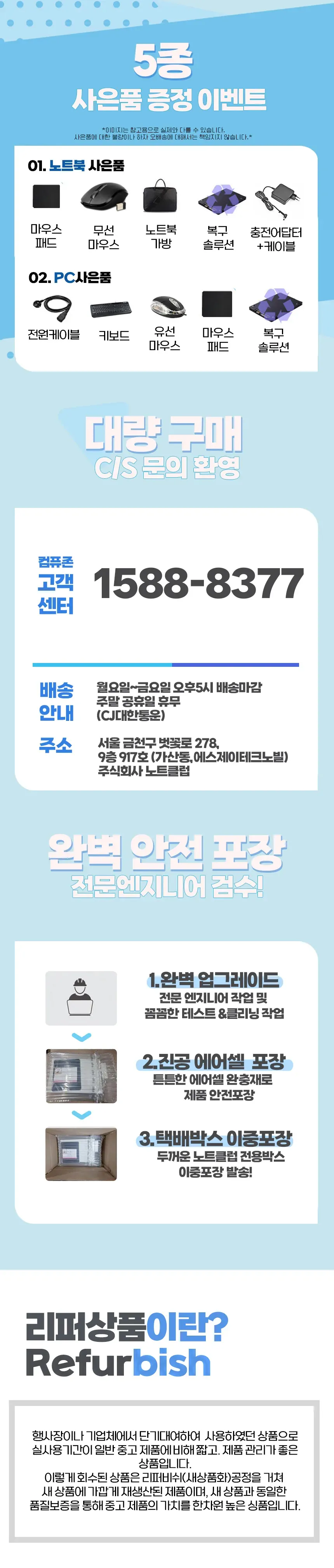 CZ958583_d_2.webp