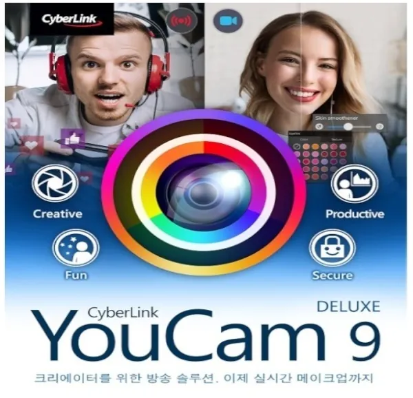 [Cyberlink] YouCam 10 Deluxe 유캠 10 디럭스 [기업 및 공공용/라이선스/영구] [100개~250개 구매시 (1개당 금액)]