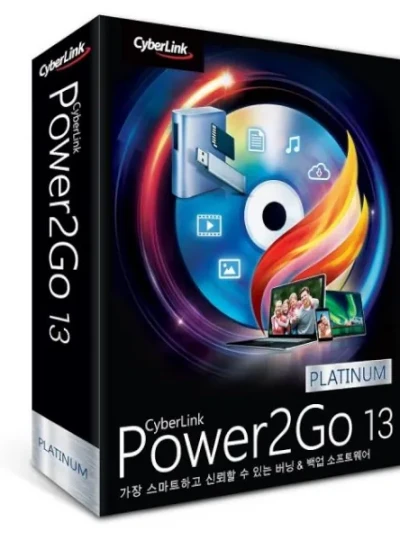 [Cyberlink] Power2Go 13 Platinum 파워투고 플래티넘 (파워2고 플래티늄) [일반용(개인 및 기업/ESD/영구사용]