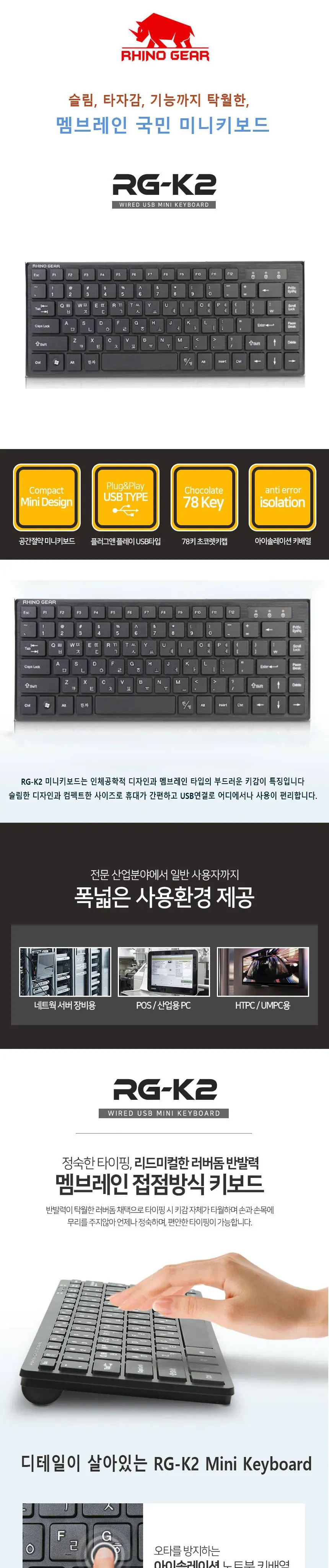 CZ960868_d_1.webp