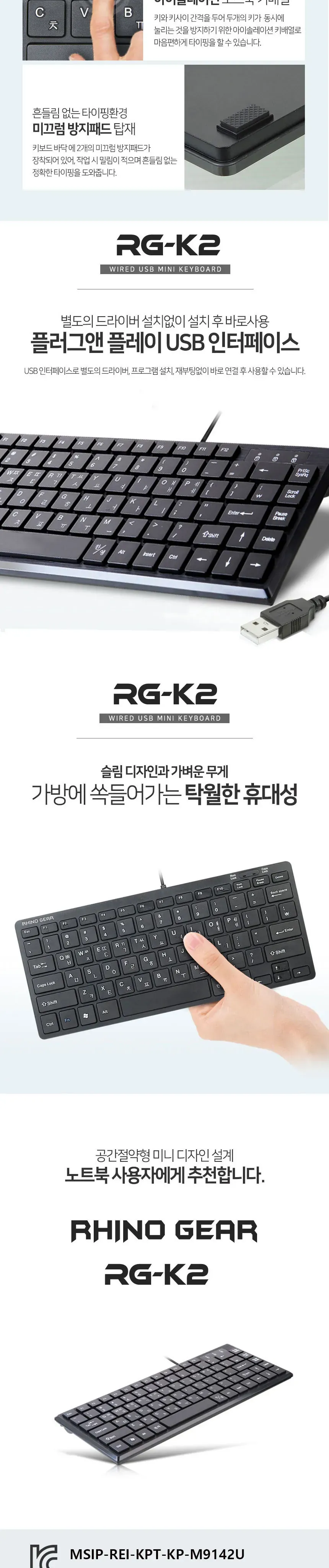 CZ960868_d_2.webp