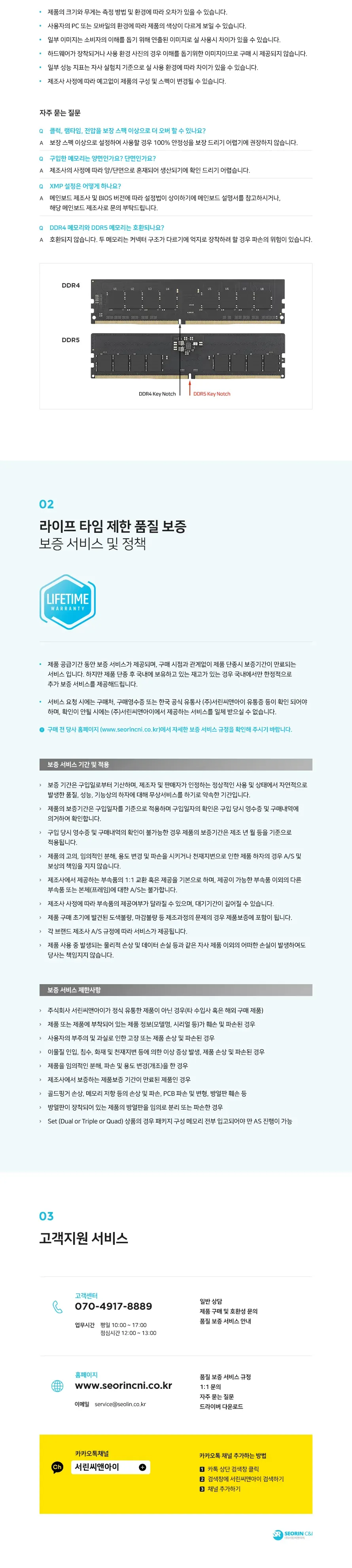 CZ962441_d_12.webp