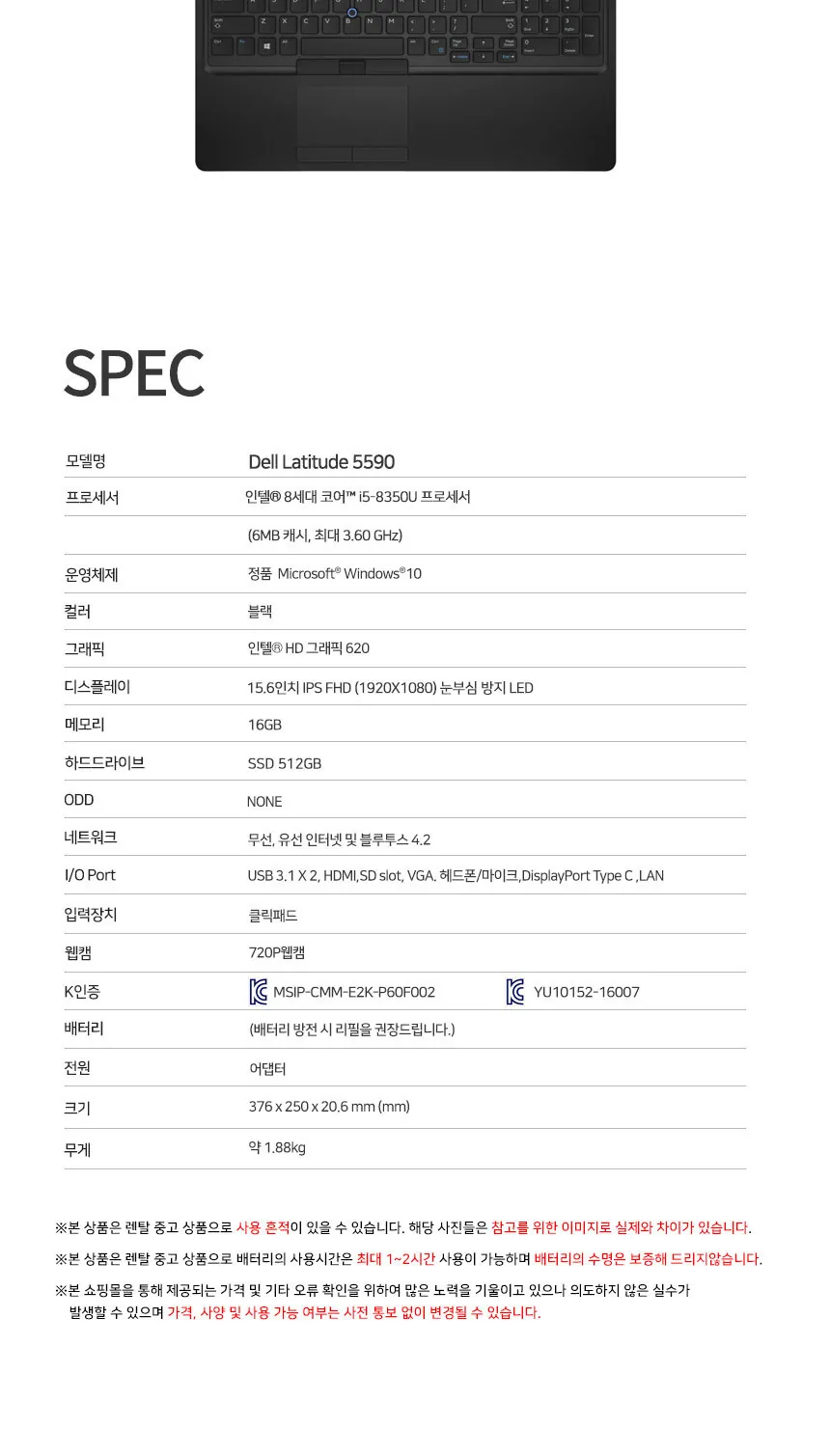 CZ963052_d_5.webp
