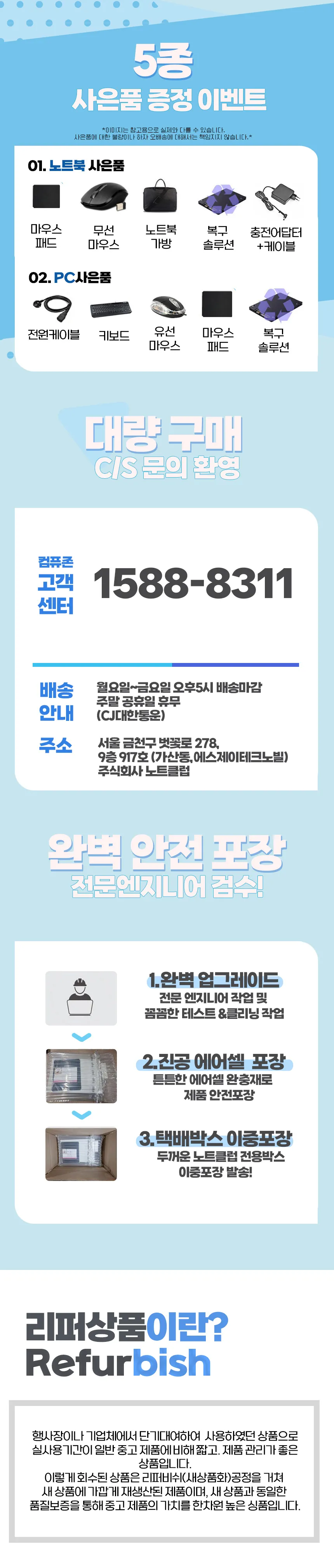 CZ963054_d_2.webp