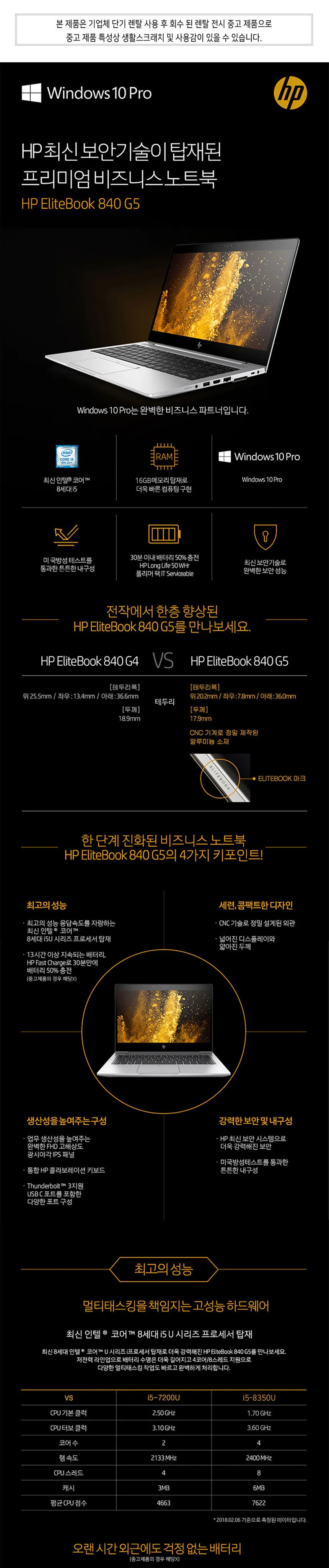 CZ963054_d_3.webp