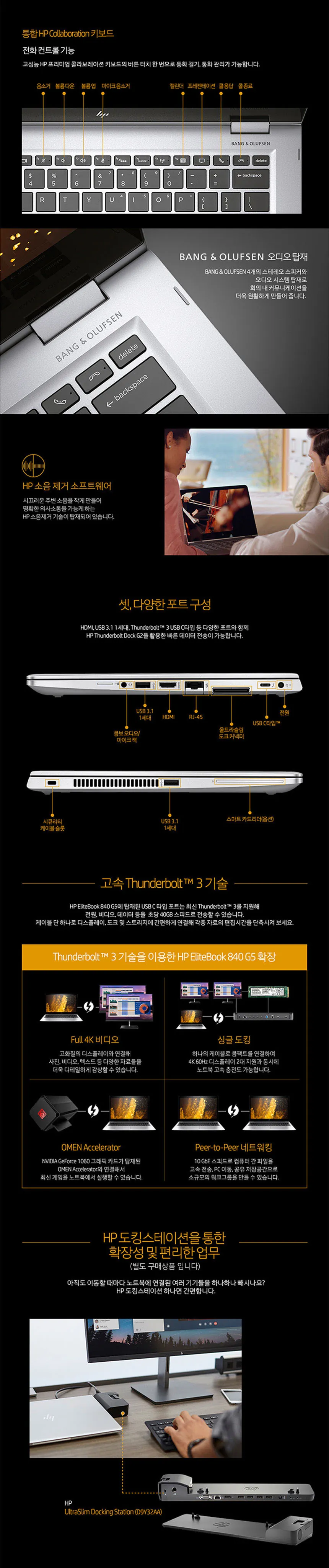 CZ963054_d_5.webp
