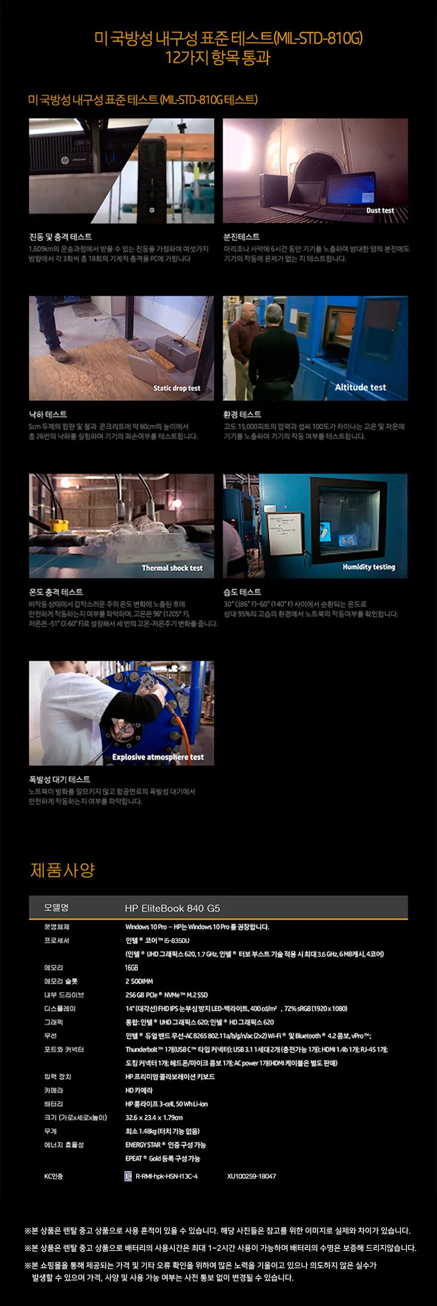 CZ963054_d_6.webp