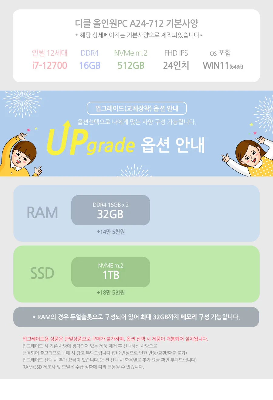 CZ963262_d_10.webp