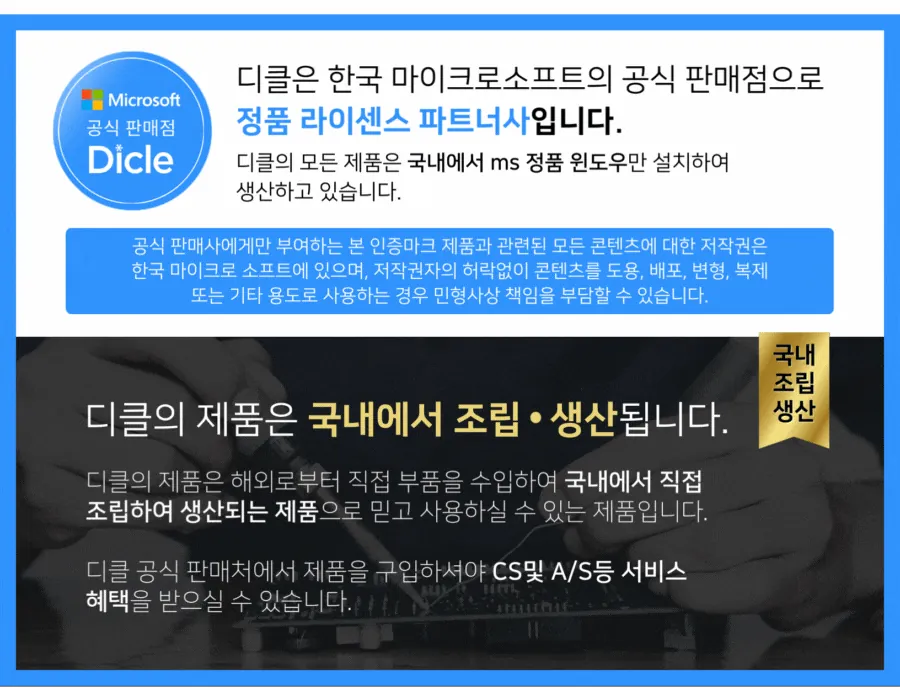 CZ963262_d_8.webp