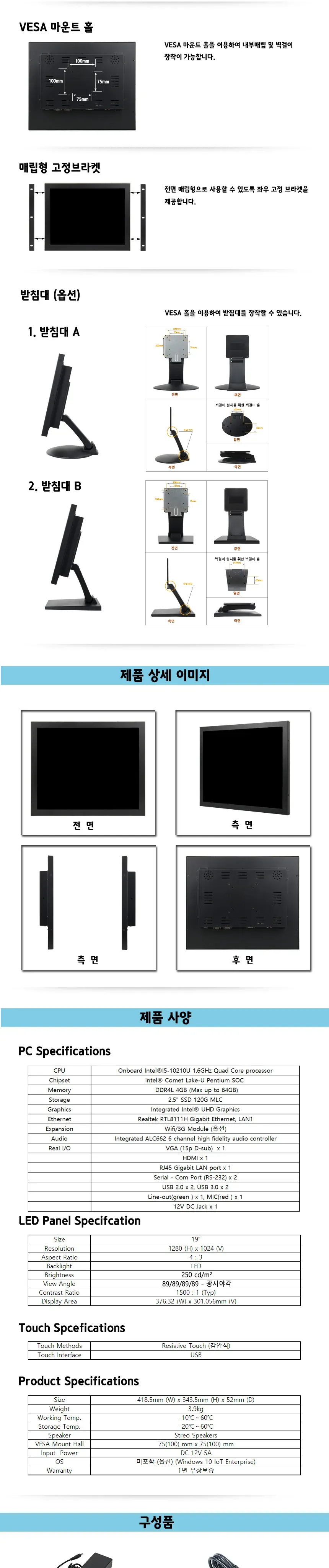 CZ966425_d_3.webp