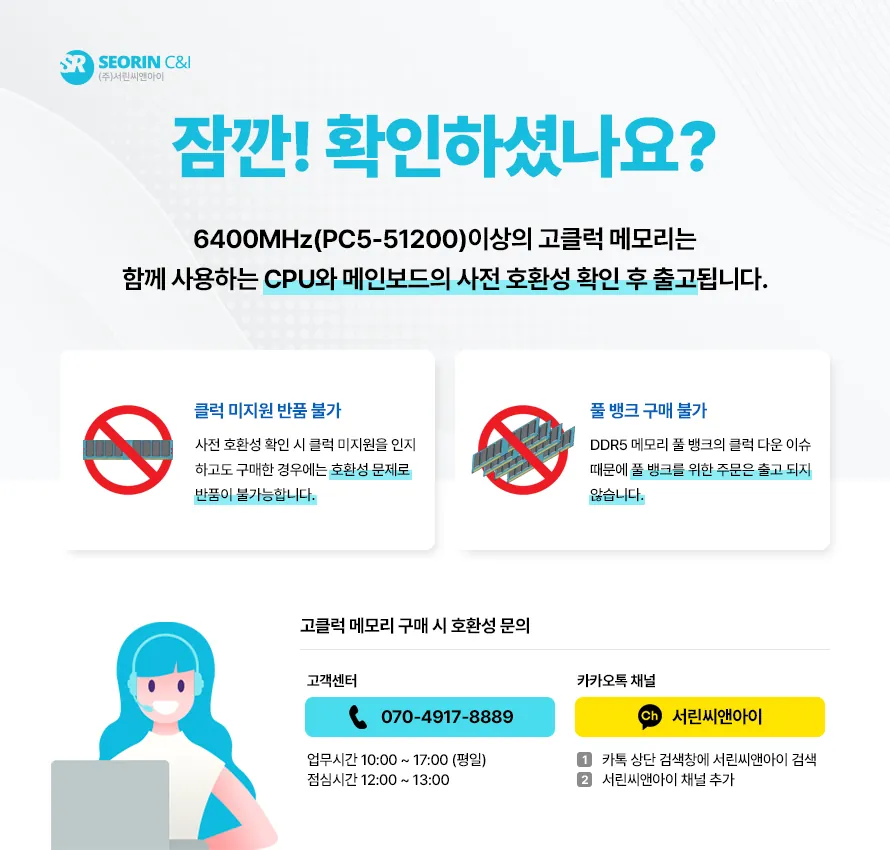 CZ966804_d_2.webp