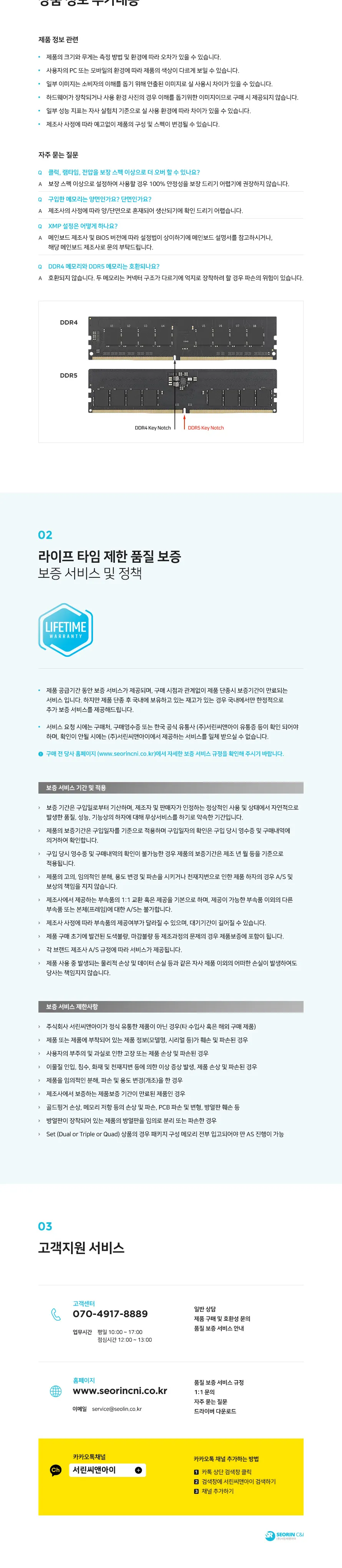 CZ966805_d_10.webp