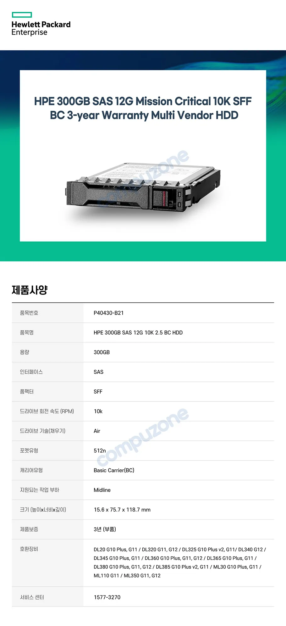 CZ967406_d_1.webp