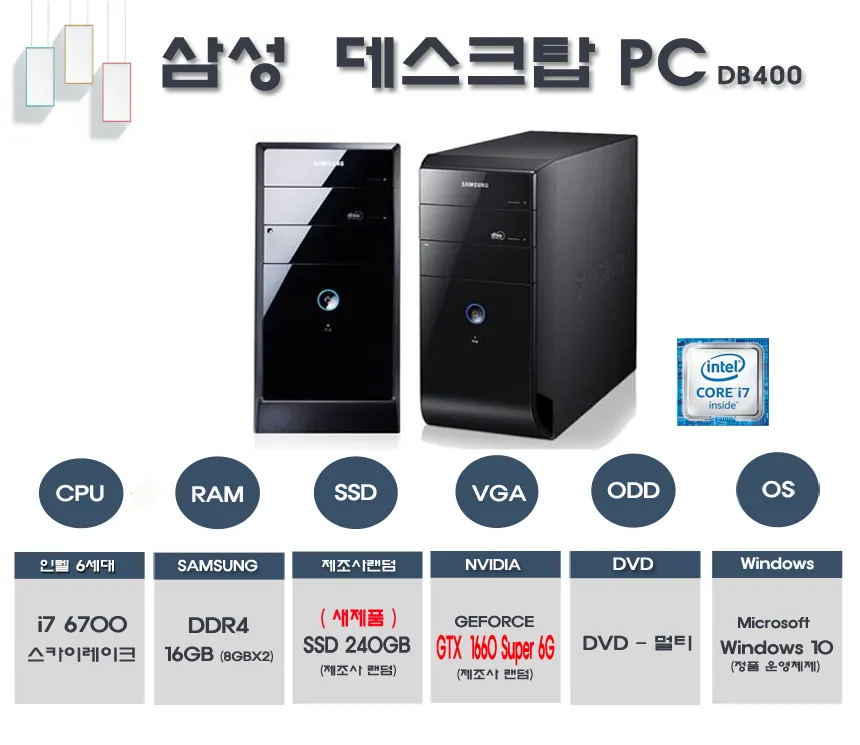 CZ968256_d_5.webp