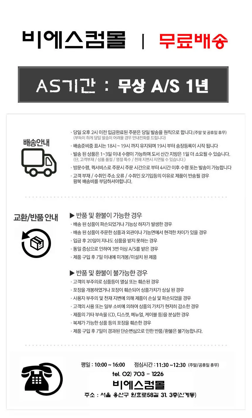 CZ968256_d_9.webp