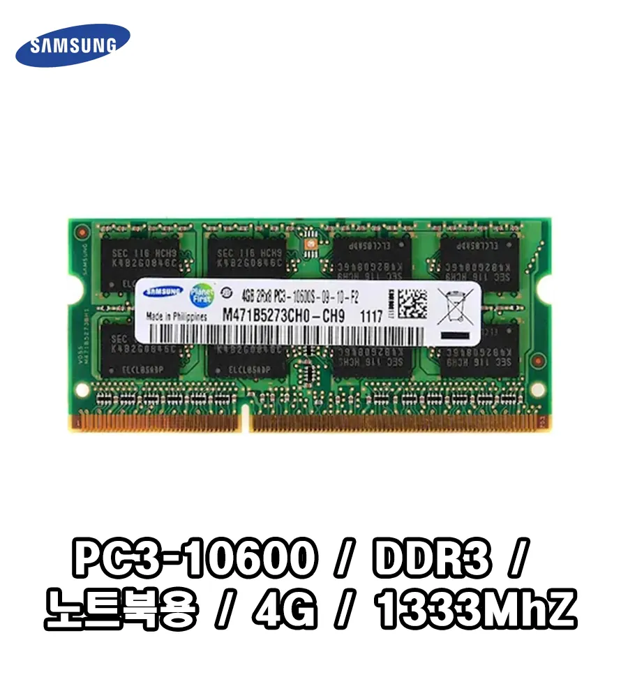 CZ968787_d_1.webp
