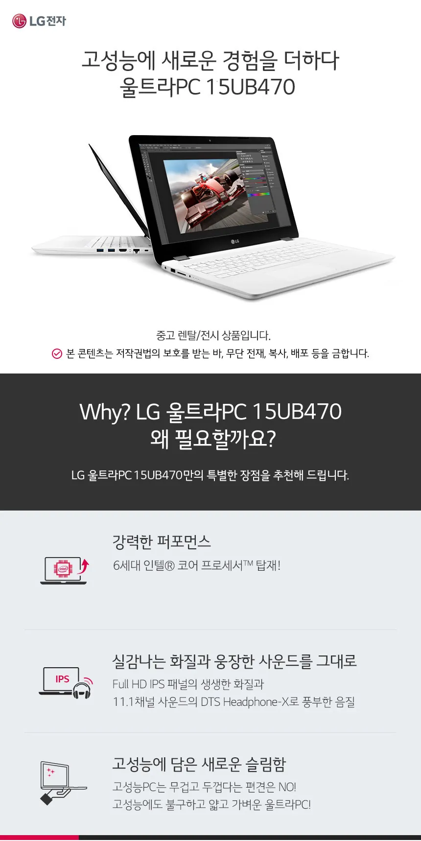 CZ969189_d_2.webp