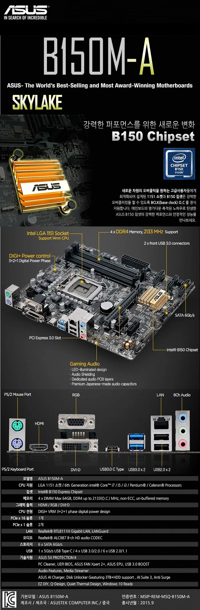 CZ969298_d_2.webp
